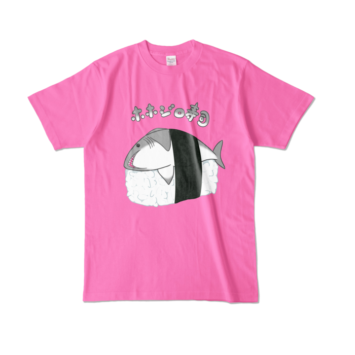 カラーTシャツ - L - ピンク (濃色)