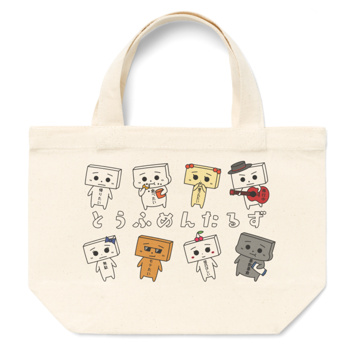 トートバッグ - S - プリント面積小