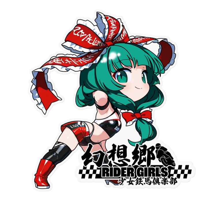 ステッカー - 160 x 160 (mm)(1)