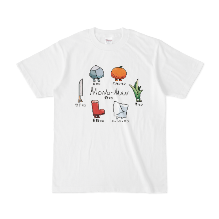 Tシャツ - S - 白