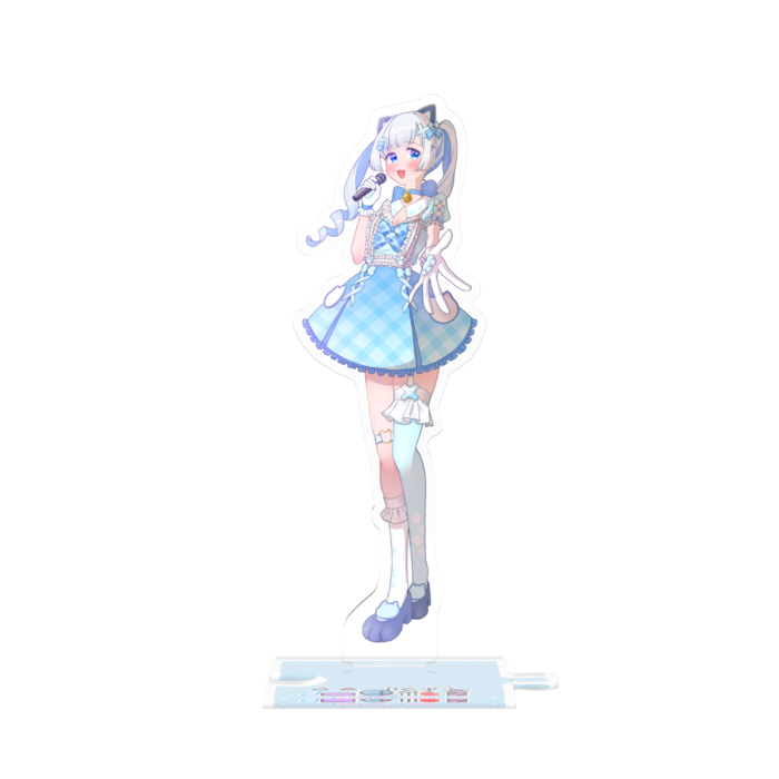 つながるアクスタ - 125mm