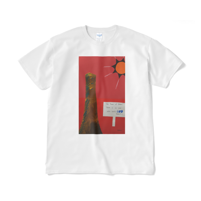 Tシャツ（短納期） - XL - ホワイト