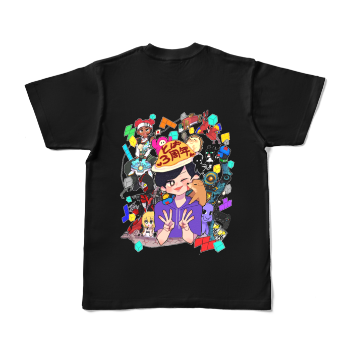 カラーTシャツ - S - ブラック (濃色)(裏プリント)