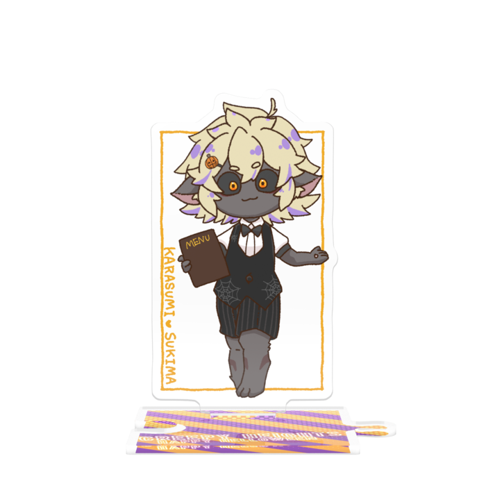 唐墨すきま- 80mm