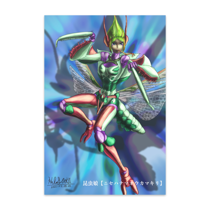 ポストカード(10枚セット) - ヴァンヌーボVGスノーホワイト195kg(1)