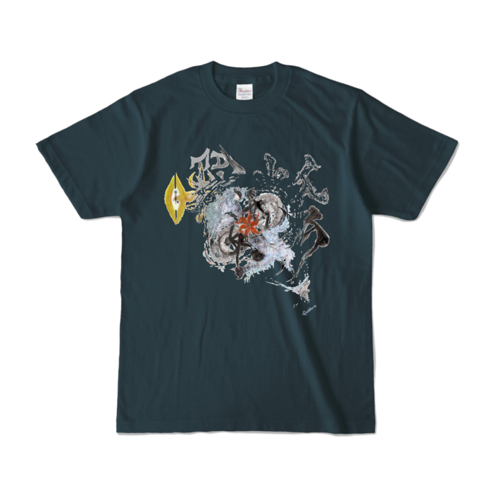 カラーTシャツ - S - デニム (濃色)