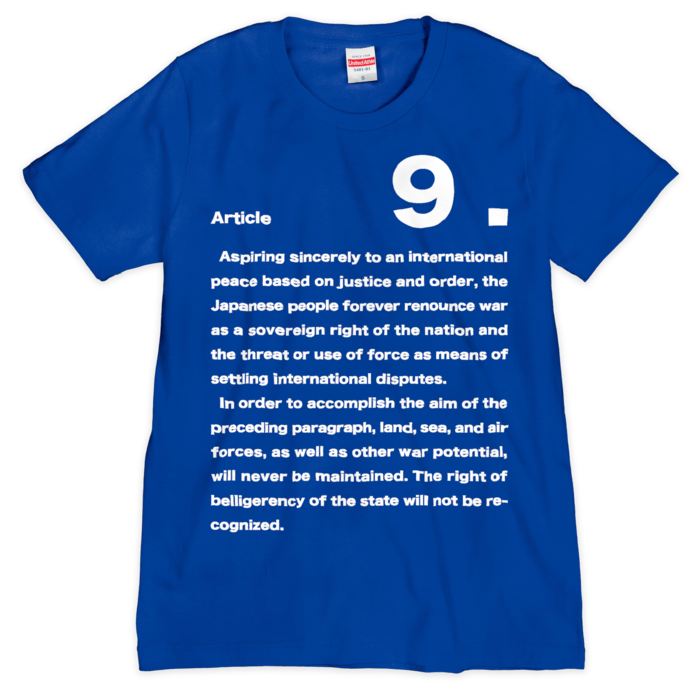 Tシャツ（シルクスクリーン印刷） - S - 1色(7)