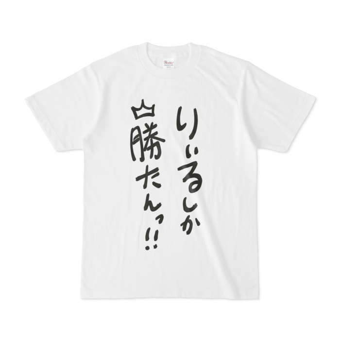 Tシャツ - S - 白
