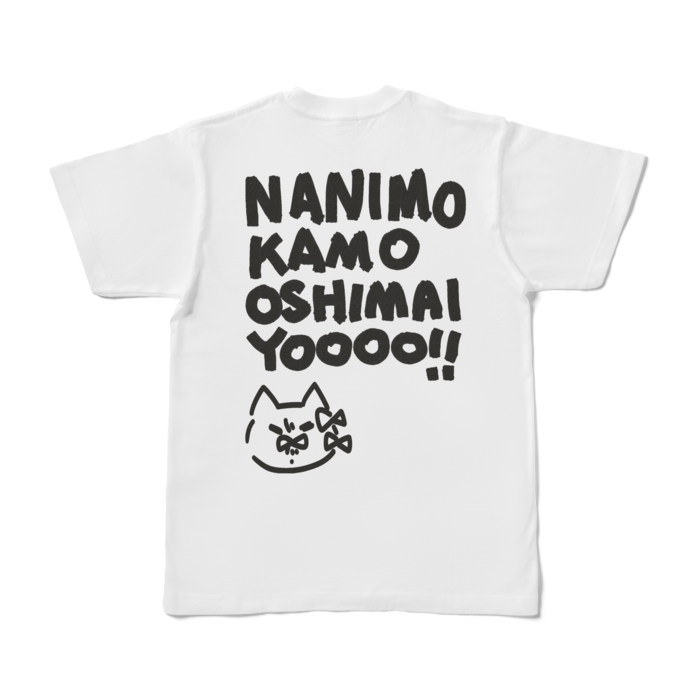 Tシャツ - S - 白