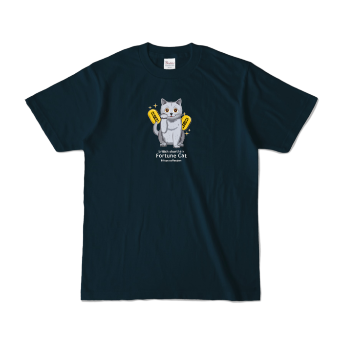 カラーTシャツ - S - ネイビー (濃色)