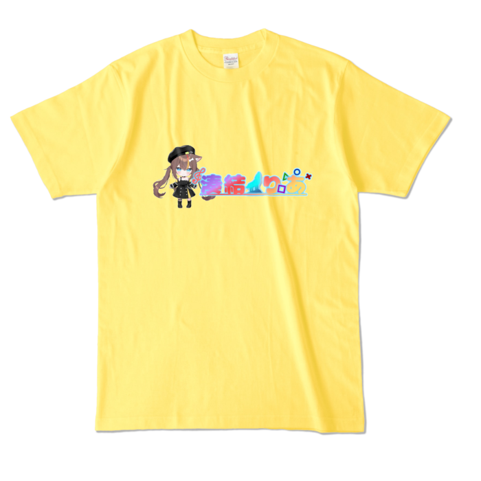 カラーTシャツ - L - イエロー (濃色)