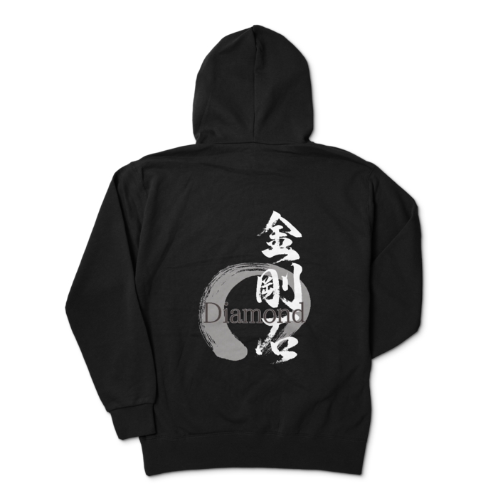 パーカー - XL - ブラック