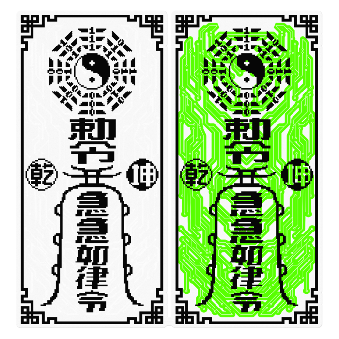 ステッカー - 160 x 160 (mm)