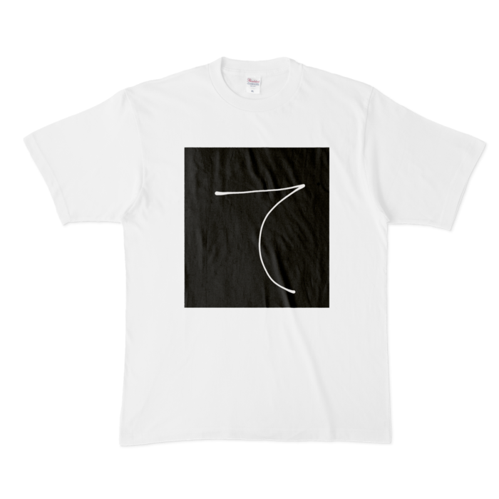 Tシャツ - XL - 白