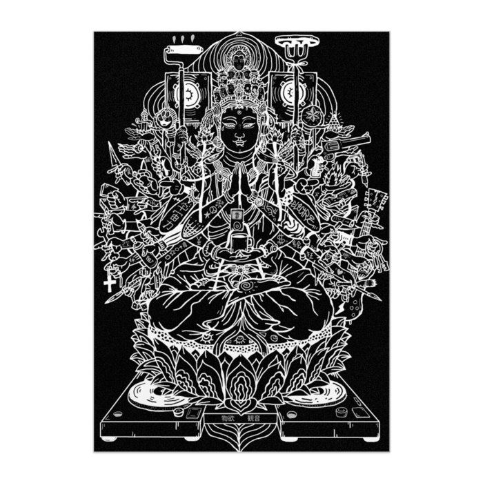 ポスター - B1