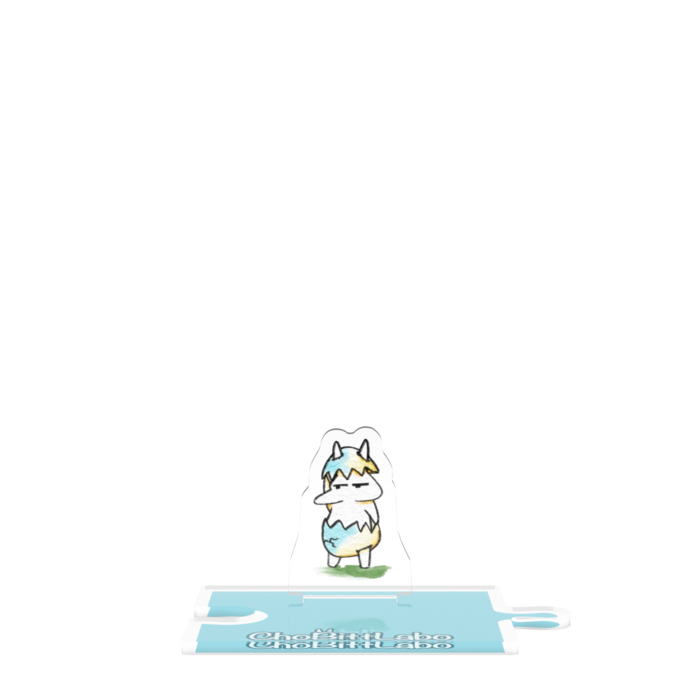 「ん？」