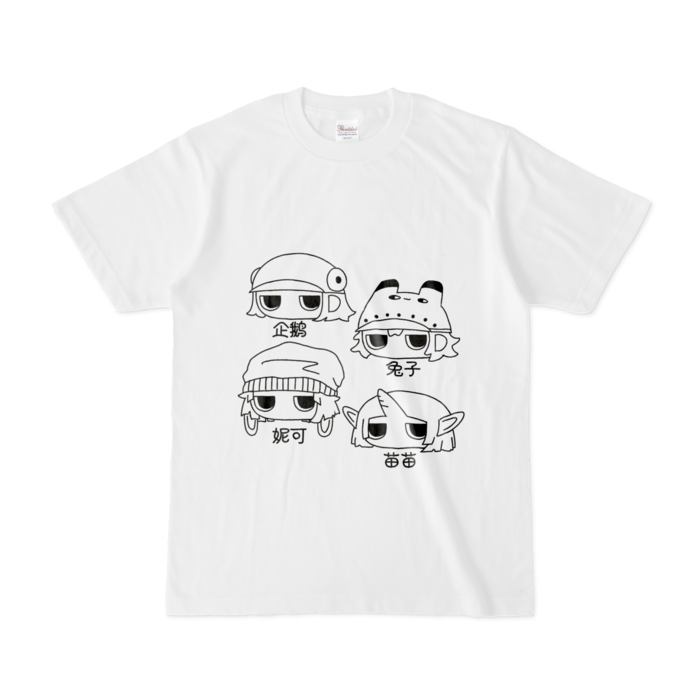 Tシャツ - S - 白