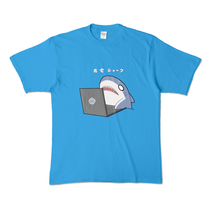 カラーTシャツ - XL - ターコイズ (濃色)