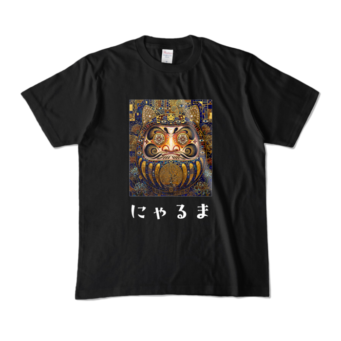 カラーTシャツ - M - ブラック (濃色)