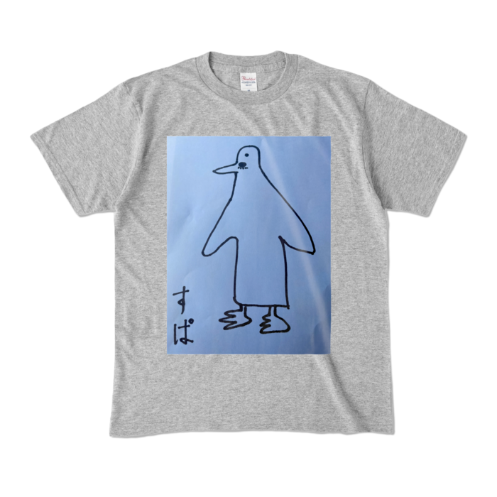 カラーTシャツ - M - 杢グレー (濃色)