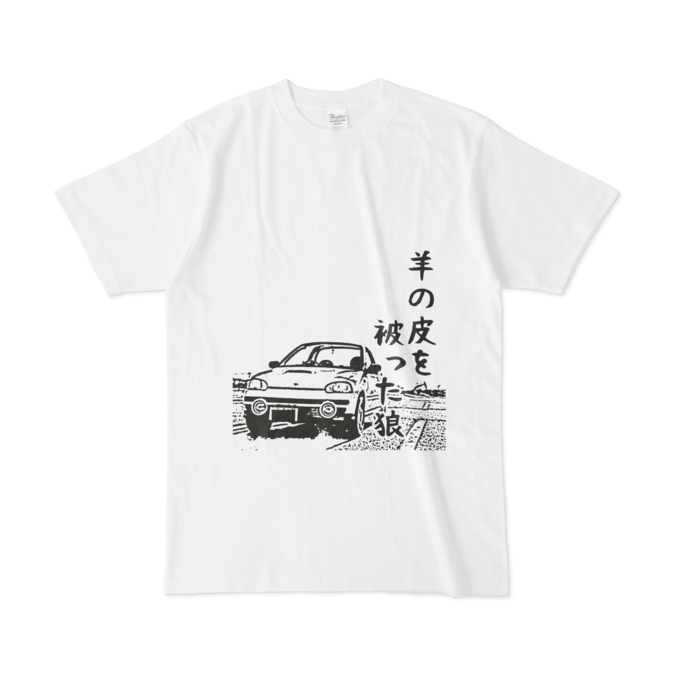 Tシャツ - L - 黒