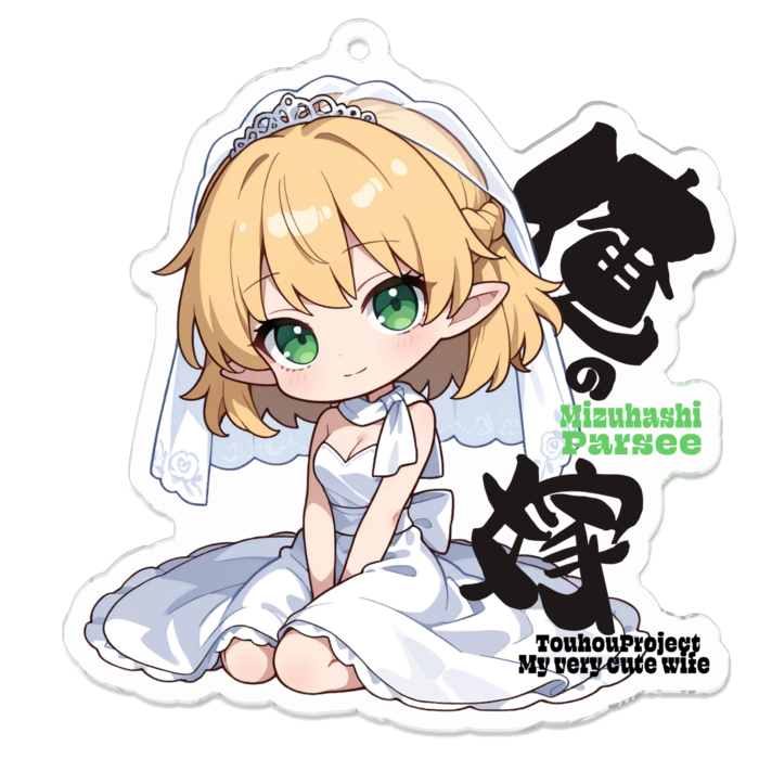 アクリルキーホルダー - 70 x 70 (mm)