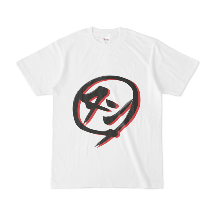 ヌンTシャツ - S - 白