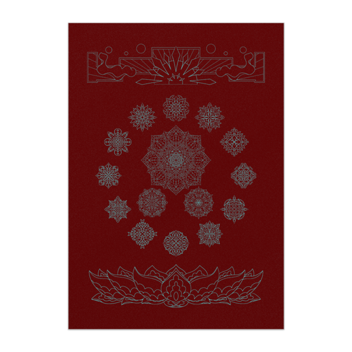 red_B1