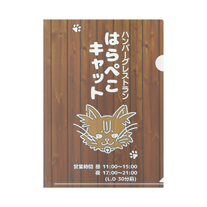 クリアファイル - A4