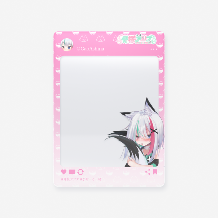 クリアカード - ピンク（63 × 88mm）