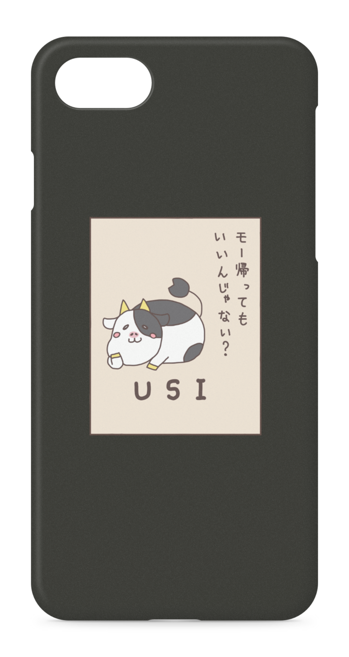 iPhoneケース - iPhone 8 / 7 / SE2 - 側面あり