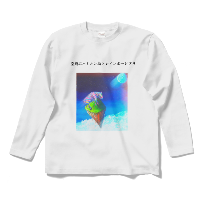 ロングスリーブTシャツ - S - ホワイト