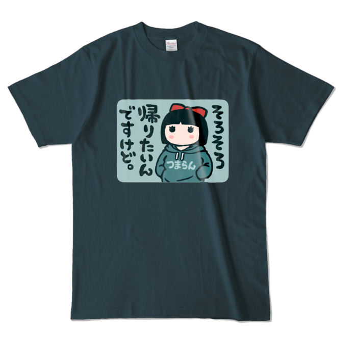 カラーTシャツ - L - デニム (濃色)