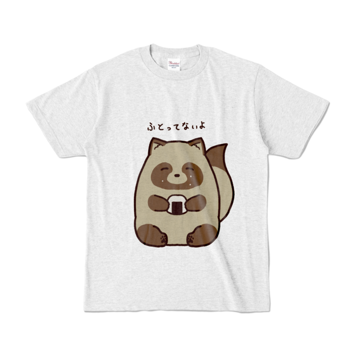 カラーTシャツ - S - アッシュ (淡色)