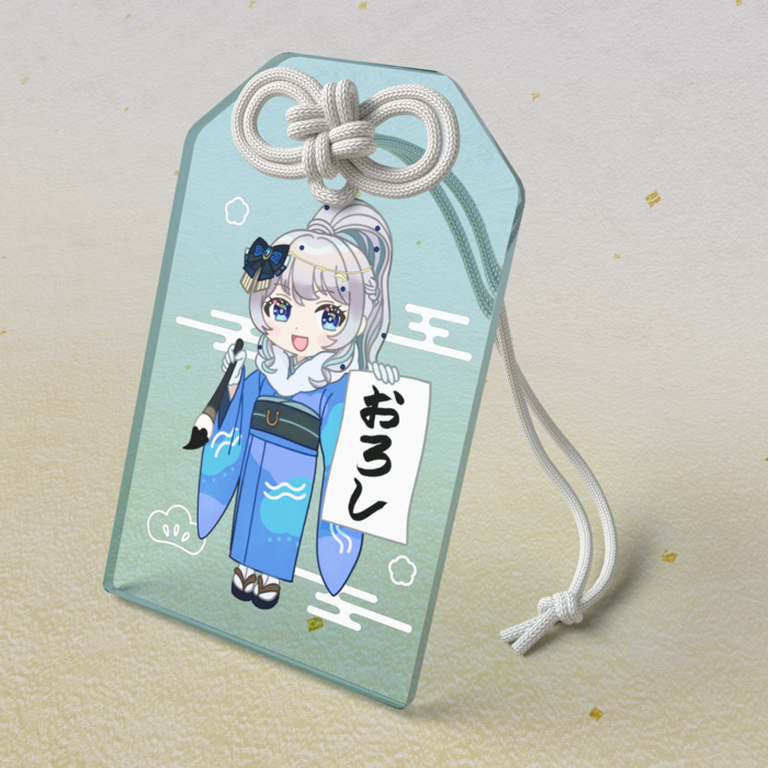 【青】アクリルお守り - 50 × 80mm