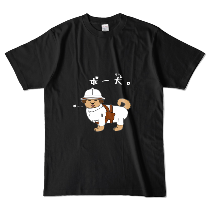 カラーTシャツ - L - ブラック (濃色)