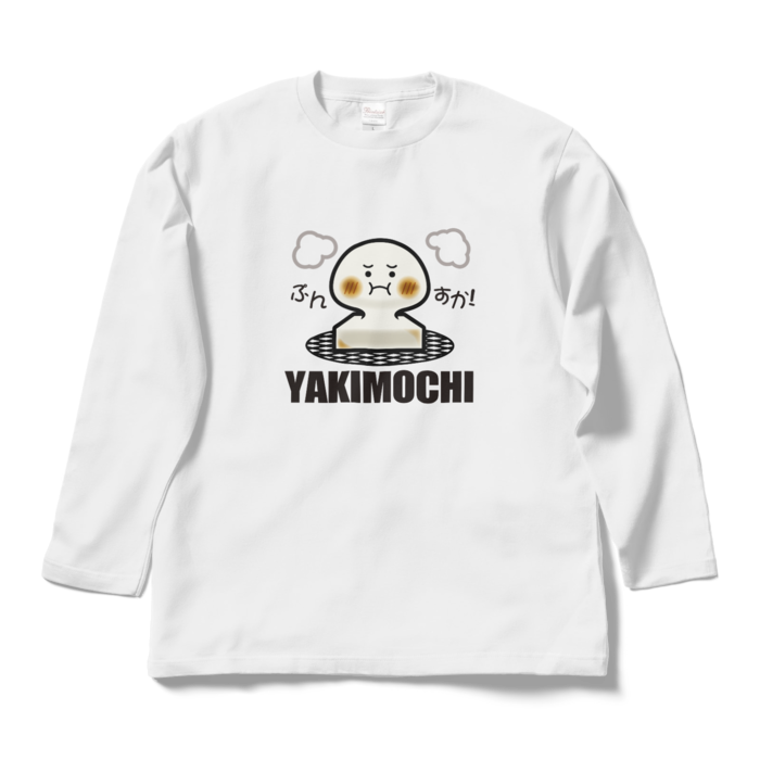 ロングスリーブTシャツ - L - ホワイト