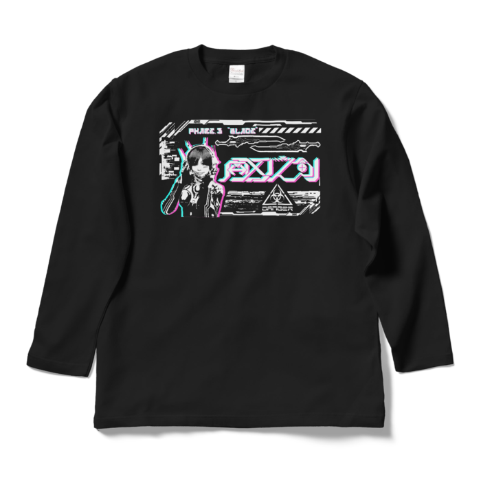 ロングスリーブTシャツ - L - ブラック