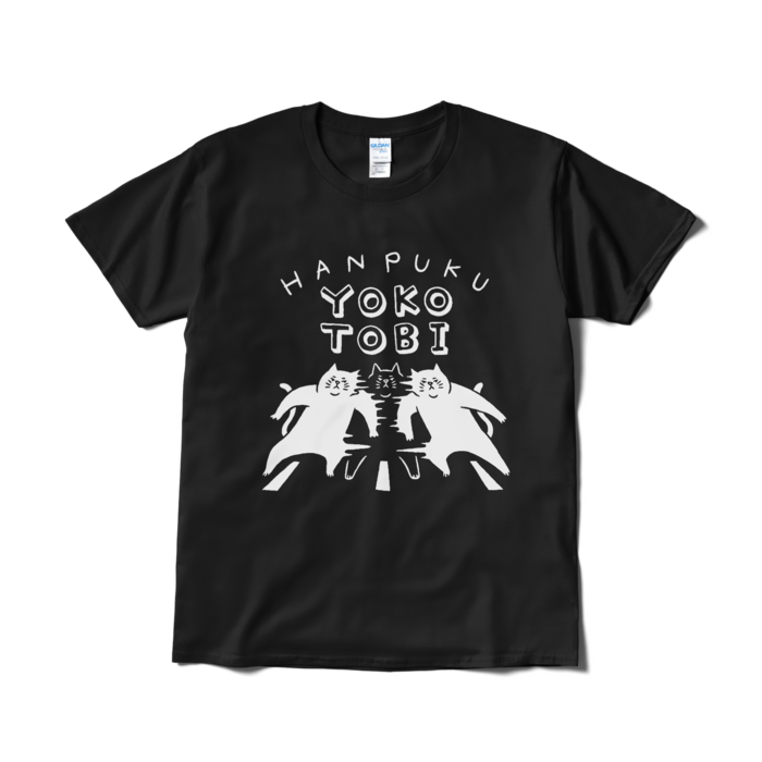 Tシャツ（短納期） - L - ブラック