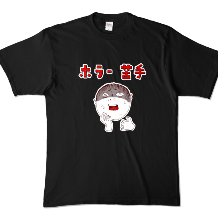 カラーTシャツ - XL - ブラック (濃色)