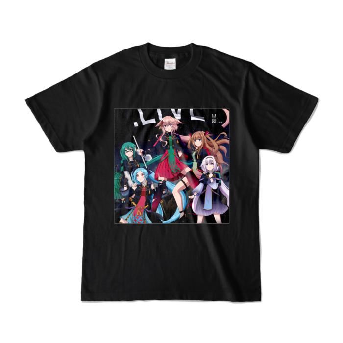 カラーTシャツ - S - ブラック (濃色)