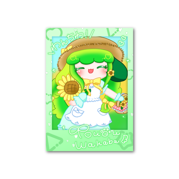 フォト風カード - 縦 - 両面