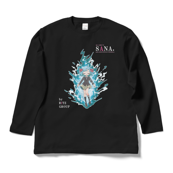 ロングスリーブTシャツ - L - ブラック