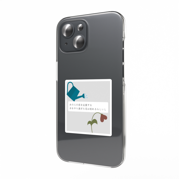 スマホステッカー - 縦