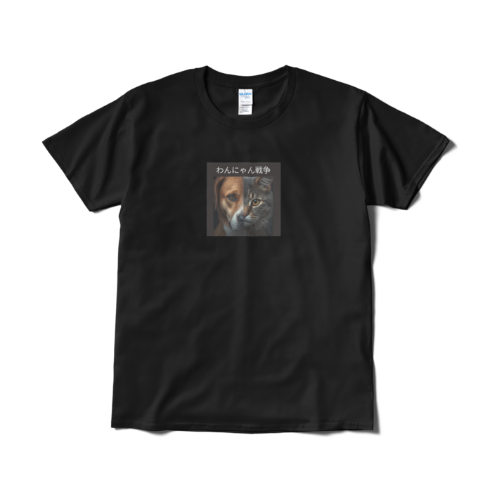 Tシャツ(短納期) - L - ブラック