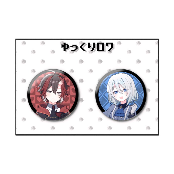 缶バッジセット - 2個セット