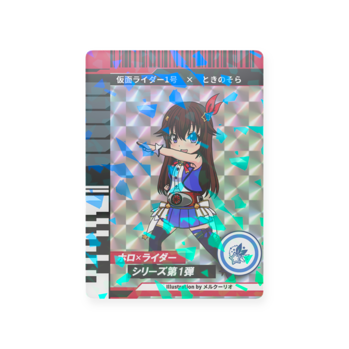 プラスチックカード - トレカ(63 × 88mm)
