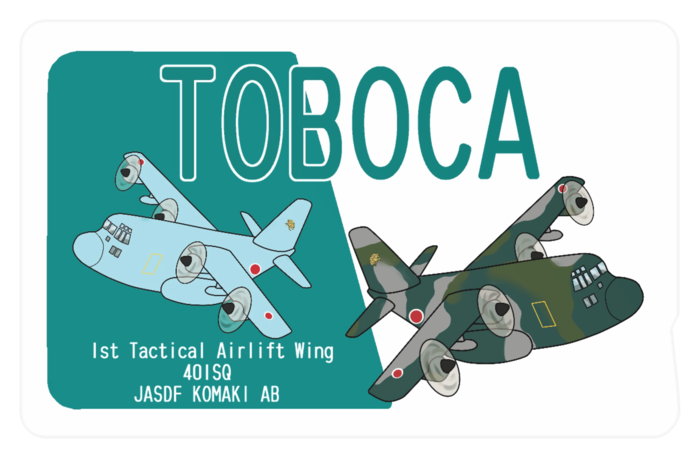 ICカードステッカー - 約85.7x53.9(mm)(1)