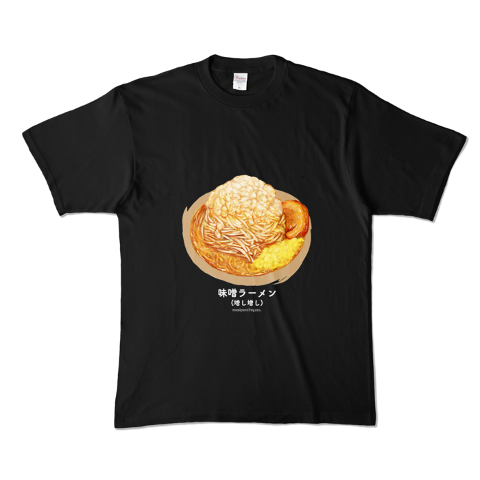 カラーTシャツ - XL - ブラック (濃色)