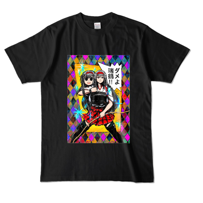 カラーTシャツ - L - ブラック (濃色)